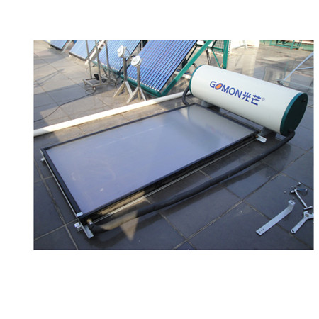 El sistema d’escalfador d’aigua solar a pressió dividit consisteix en un col·lector solar de pla pla, un dipòsit vertical d’emmagatzematge d’aigua calenta, una estació de bombament i un vaixell d’expansió