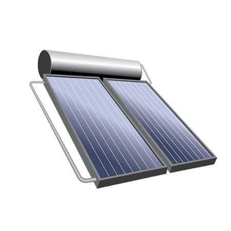 2016 Collcetor solar de tubs evacuats de vidre metàl·lic i revestiment d’alta eficiència